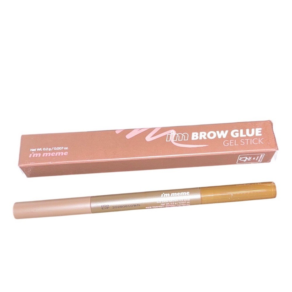 I'm Meme I'm Brow Glue Gel Stick 003 Dark Brown Eyebrow Makeup 0.2g NIB